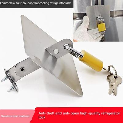 商用四门冰柜锁立式六门冰柜锁平板冷柜双门冷柜门锁