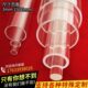 高透明有机玻璃管亚克力管空心圆柱形3 1500mm现货任意切割定做