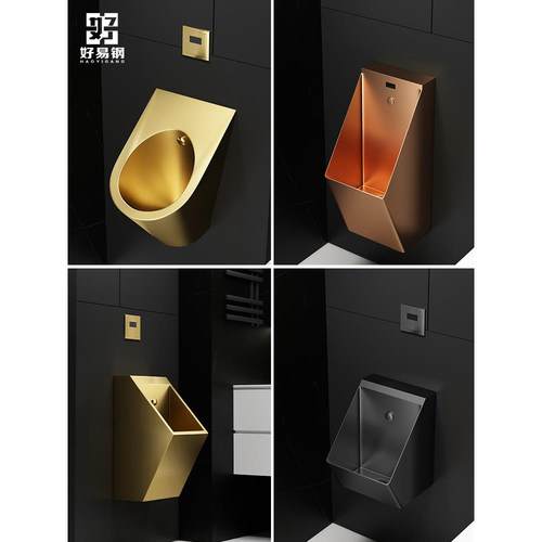 不锈钢小便斗酒吧KTV专用一体自动感应式小便器男士厕所小便池