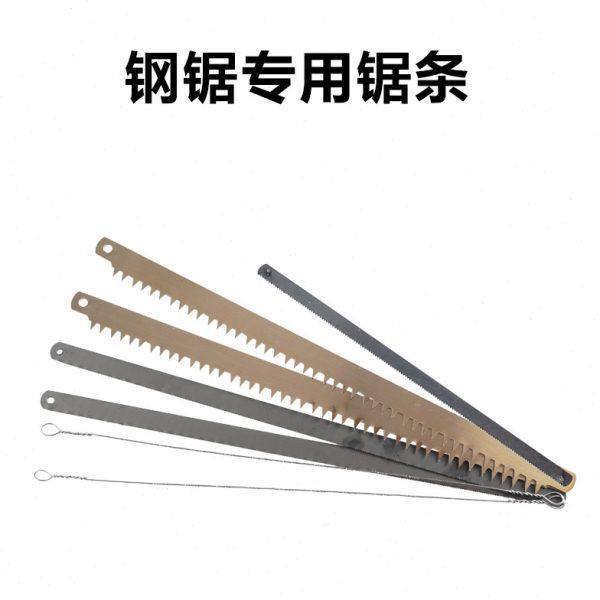 加厚钢锯条手用锯架锯条木拉花锯条多面线锯条钢丝锯条木工锯条,五金/工具,手用钢锯条,淘宝优惠券,粉丝福利购,淘宝优惠卷