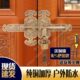 中式 纯铜加大门栓插销仿古木门锁门闩庭院寺庙祠堂荷花黄铜门锁