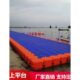 浮桶网箱泊位浮台河道高密度塑料垂钓鱼大浮力浮球工程钓台泡沫