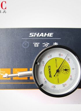 三和SHAHE0-100.01百分表指针式百分表(带耳)精密精度表指示表