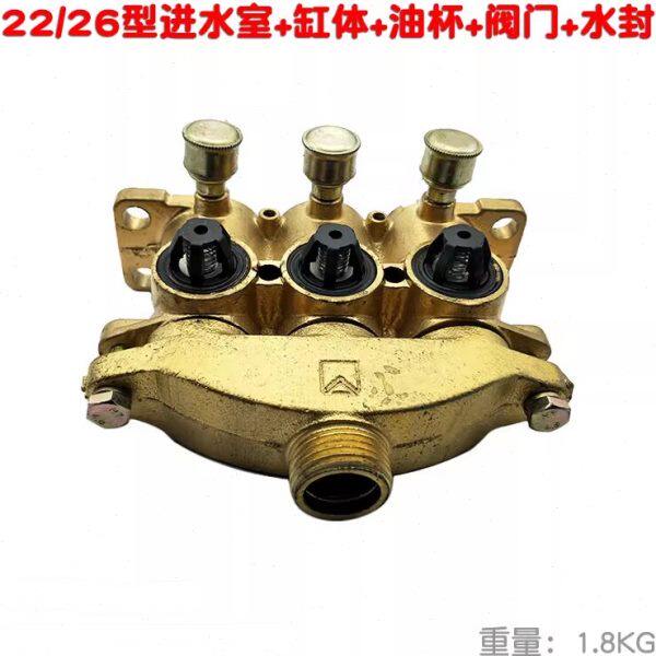 22型26 30 40 60三缸柱塞泵进出水室气缸体压盖V皮碗平垫水封油杯