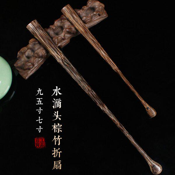 水滴头棕竹全芯折扇95寸7寸18方观音竹宣纸苏工扇面男女文玩扇子