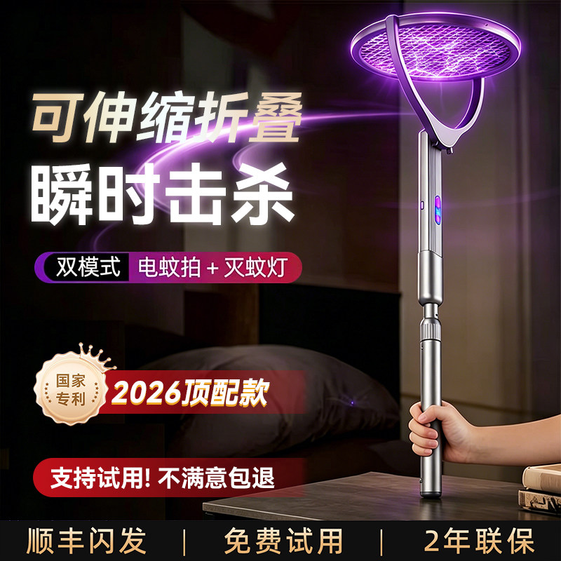 ������ǿ�������� 2026�¿� ���ʽ���ü������� ���������õ����� ֧�ֲ������ 39.87Ԫ(������)