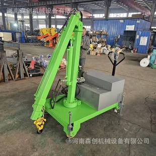 2000公斤 作业起重机500公斤 移动式 电动液压小吊机车间单臂吊装