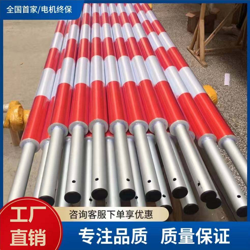 厂家供应铝合金道闸杆升降杆高速公路椭圆泡沫杆