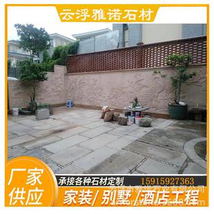 天然砂岩别墅外墙孔雀牡丹花开富贵浮雕壁画sandstone3dRelief