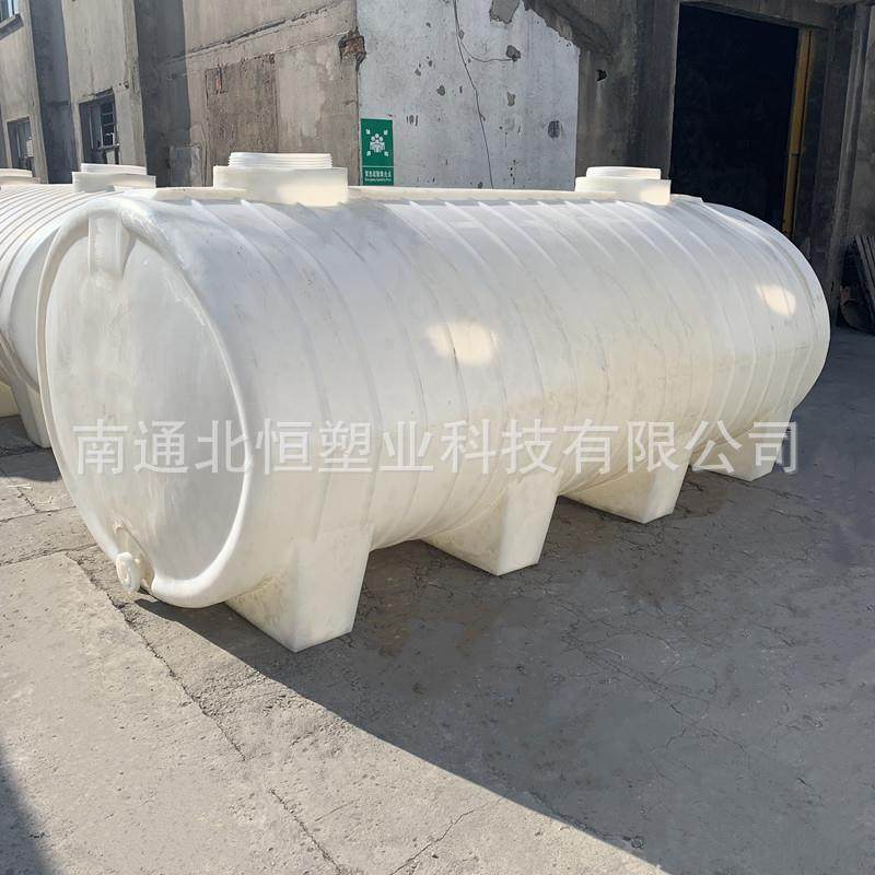 江西10吨卧式水箱船舶污水储存桶10立方化工液体运输周转水箱,户外/登山/野营/旅行用品,水桶,淘宝优惠券,粉丝福利购,淘宝优惠卷