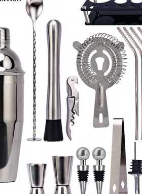 新款黑色亚克力套装 鸡尾酒调酒器酒吧工具20件套 CG1067