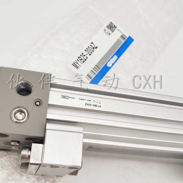 伙伴气动无杆气缸MY1B40-1500Z/1600Z/1800Z/2000Z/AZ/LZ/HZ