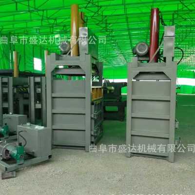 120吨双杠全钢板金属配件立式打包机纸箱废纸压块机多少钱一台