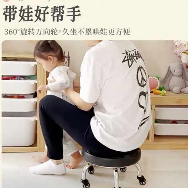 家用带轮擦地小椅子滑轮美甲美缝凳子成人矮凳儿童学步凳圆凳