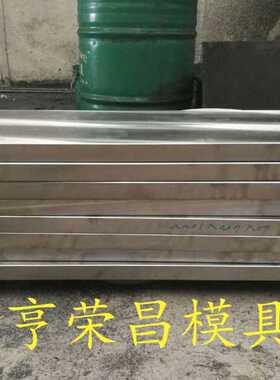 DAC55性能热作压铸模具钢DAC55圆棒 DAC55模具钢板加工光板