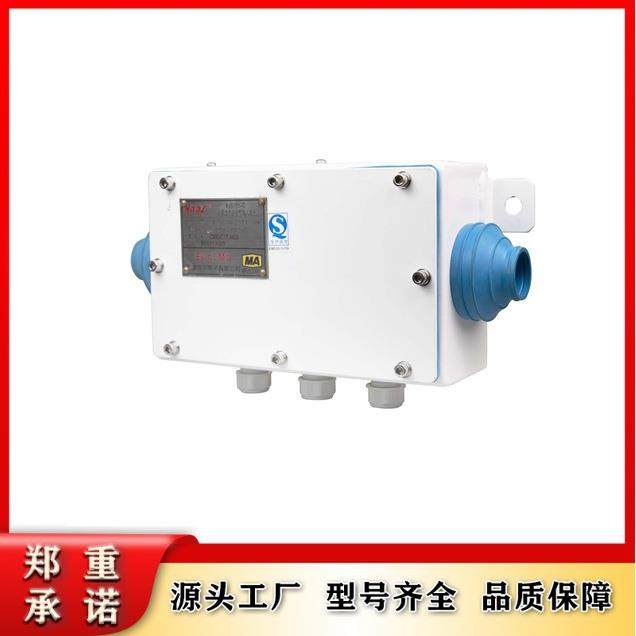 出售天津华宁KJS101-C矿用本质安全型输入输出原厂现货设备