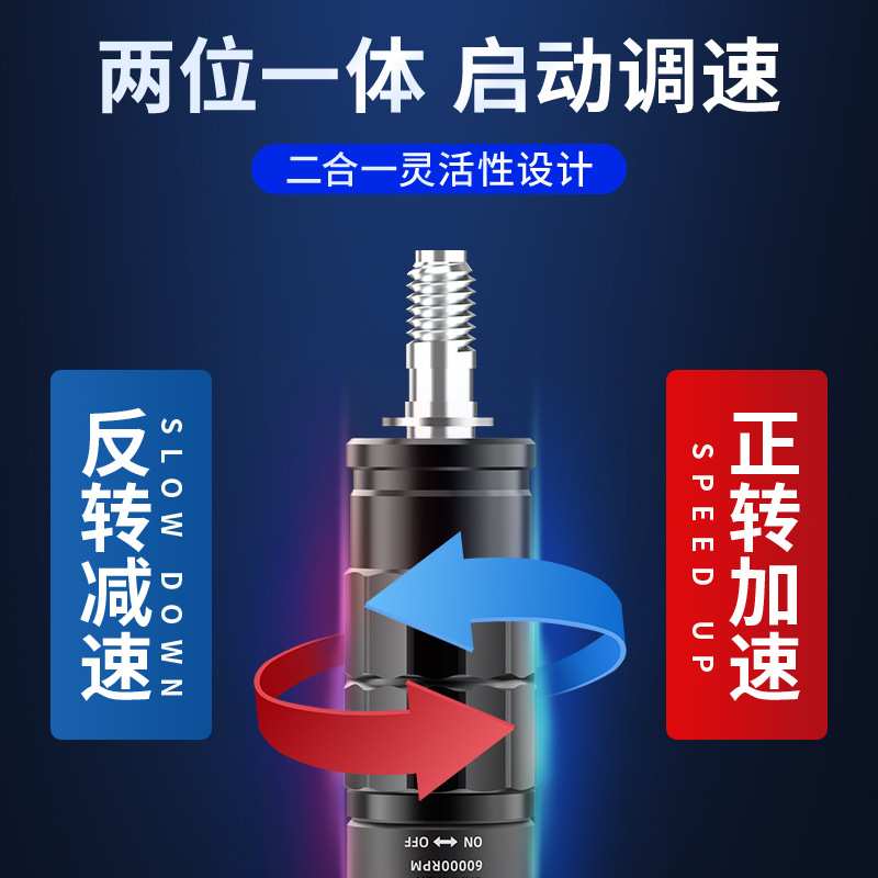 迷你气动倒角机手持式45度小型金属圆弧直角修边去毛刺神器AX207S