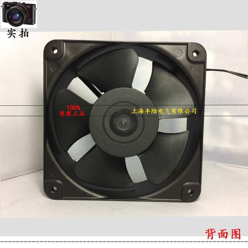 三协FP-18060EX-S1-B AC220V 58W 18cm机箱轴流风机180*180*60mm