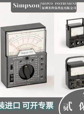 辛普森simpson160/260-6XLM/XLPM/270-5RTVOM万用表