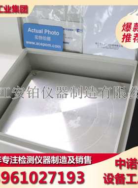 中诺平板感应轴承加热器SN608/ZNH-60/ZNPL-2.0/DMP-500厂家直销