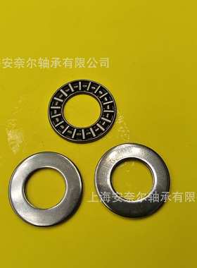 进口推力滚针轴承FTRC-1024-1226-1528-1629-1730-1831-2035-2542