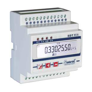 Http/Mqtt/HJ212电表/物联网三相智能/SDT640GH/免析Json定时上报