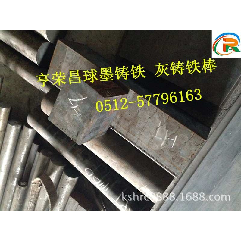 KAP88大直径圆钢、KAP88预硬塑胶模具钢精光板