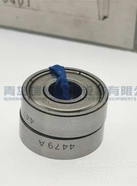 N-S-K 608T1XZ1V1MC4DBCA50 配对608轴承 AB轴承