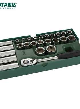 世达工具 12.5MM六角套筒快速棘轮扳手组合汽车维修工具套装09915