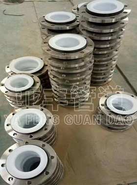 法兰连接专用单球体橡胶软接头 耐高温橡胶软连接 kstf橡胶软接头