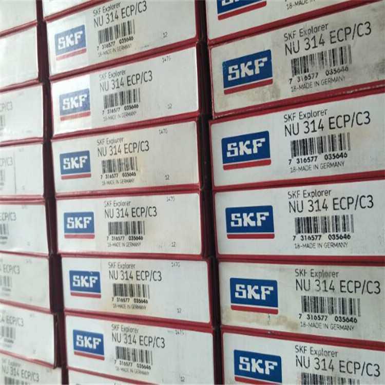 SKF NU314ECM//C4VA301 瑞典进口轴承NU315 316 317 318 319 320A