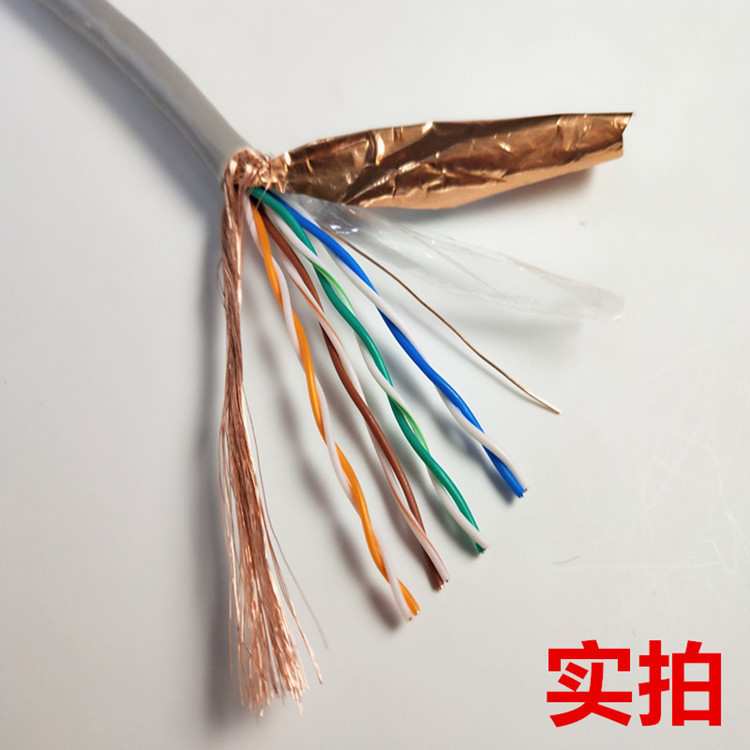 安普兴发超五类双屏蔽抗干扰全铜/纯铜网线CAT5e双绞网络线300米