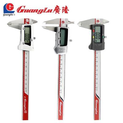 广陆原点数显金属塑料防水罩壳卡尺瑞士芯片单向爪数字游标卡尺