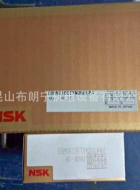 原装日本进口轴承6322ZZCM  AS2S1  6212ZZCE 6303ZZCMR高速电机