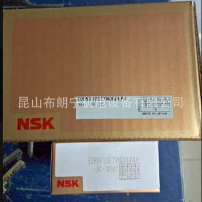 原装日本进口轴承6322ZZCM  AS2S1  6212ZZCE 6303ZZCMR高速电机