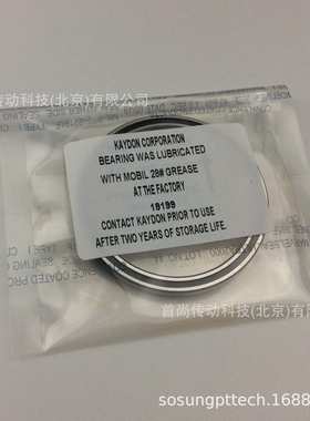 JU040CP0 JU040XP0 开顿KAYDON密封精密薄壁轴承CPO XPO