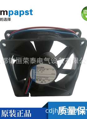 德国ebmpapst机箱机柜散热风扇8412NGME 1.4W 12V紧凑型轴流风机