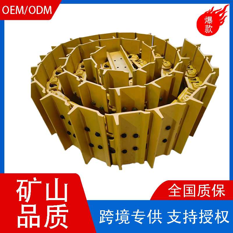 推土机履带底盘配件D6D/D7/D7D/977/T140/PD120链条链板底盘总成