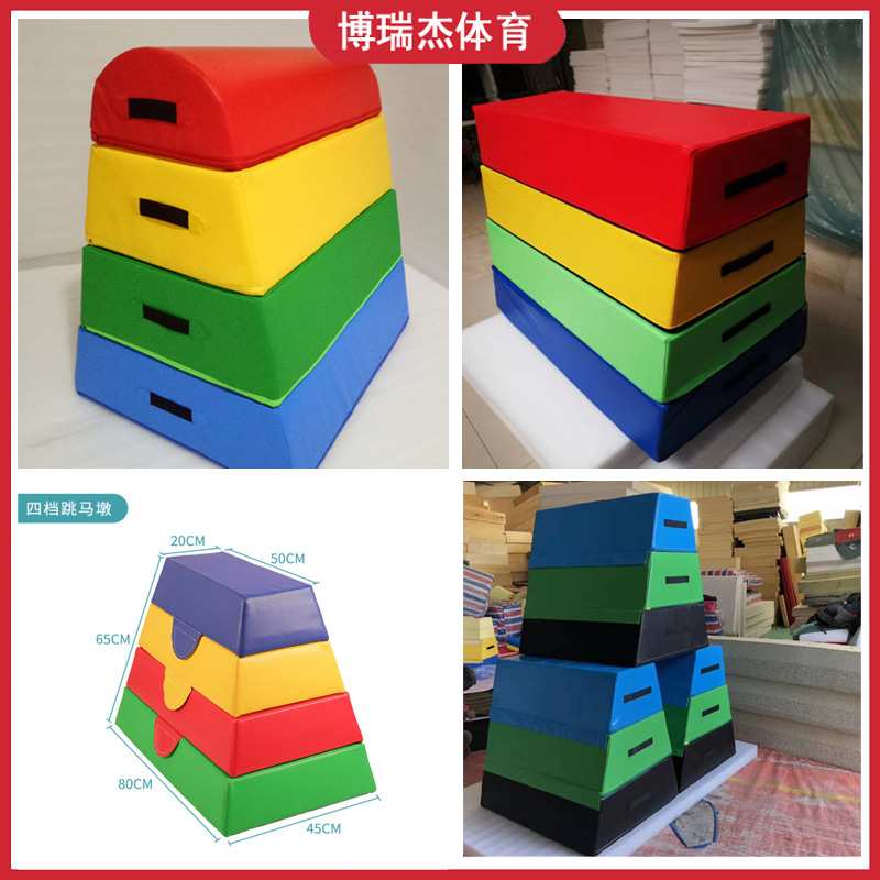 体能训练馆软体圆柱体 儿童三节梯海绵圆柱体梯形幼儿独木桥