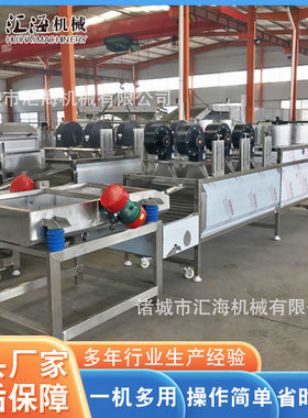 供应千叶豆腐风干流水线 全自动翻转式风干机 包装袋快速除水设备