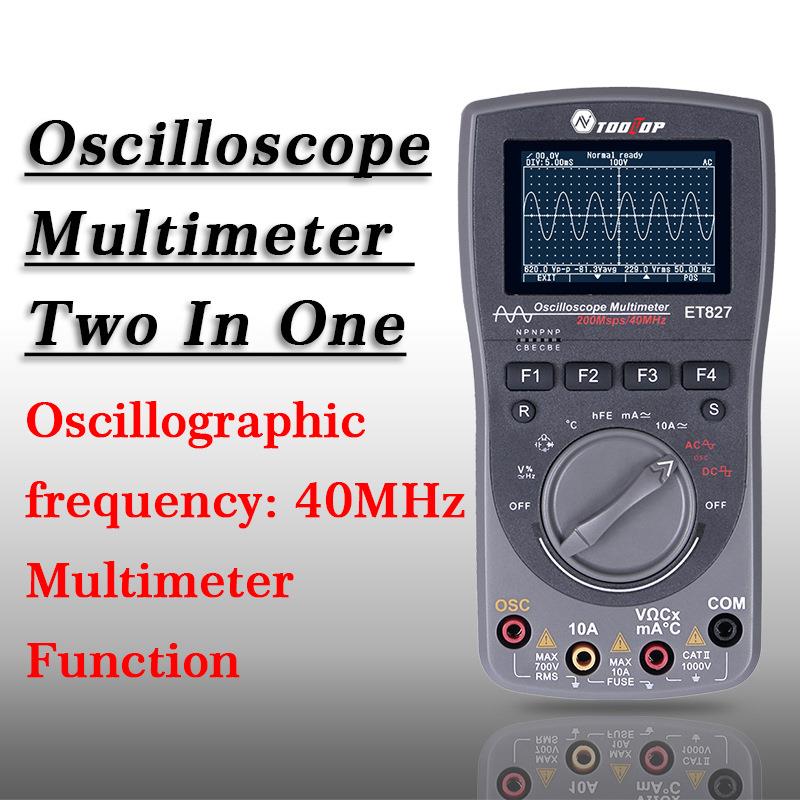ET827示波器万用表二合一40MHz示波频率Oscilloscopemultimeter