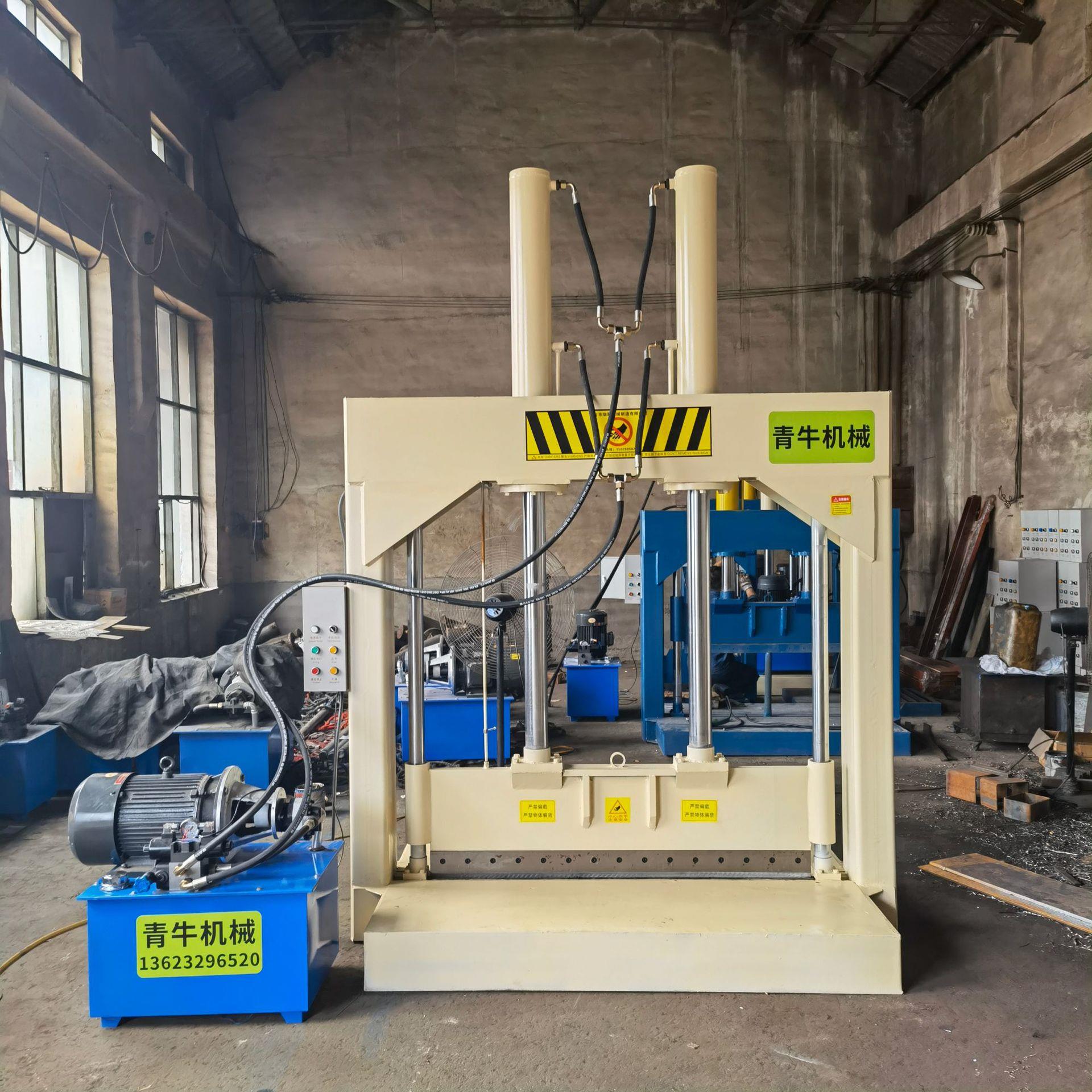 烟片胶切胶机卷纸立式切料机包装绷带液压切刀