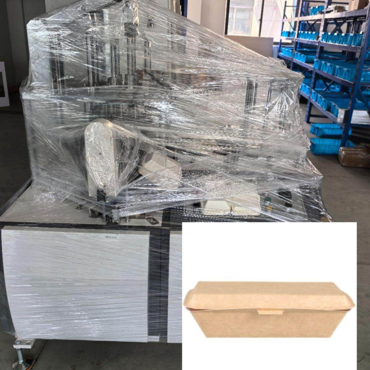 一次性纸饭盒机外卖便当长方形纸质带盖打包盒机快餐米饭盒机成型