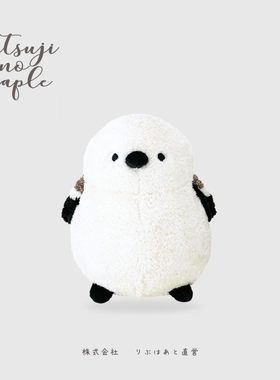 ip联名LIVHEART山雀玩偶毛绒玩具可爱小鸟安抚公仔抱枕娃娃礼物