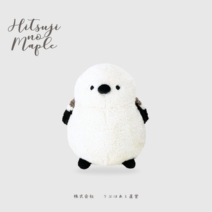 ip联名LIVHEART山雀玩偶毛绒玩具可爱小鸟安抚公仔抱枕娃娃礼物