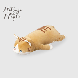 ip联名LIVHEART猫咪玩偶抱枕女生睡觉小猫毛绒玩具生日礼物送女友