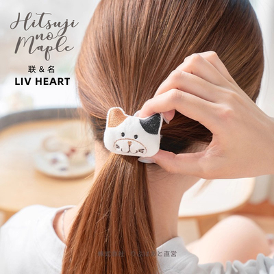 LIVHEART猫咪彩色高弹发圈