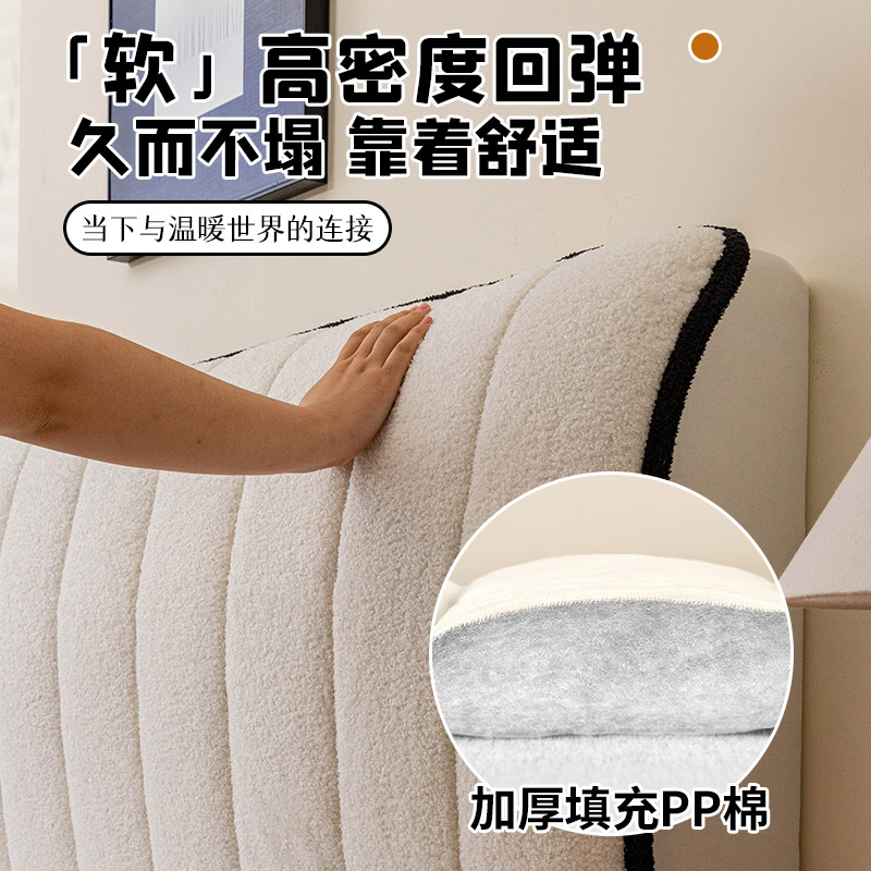 2025新款床头罩万能通用