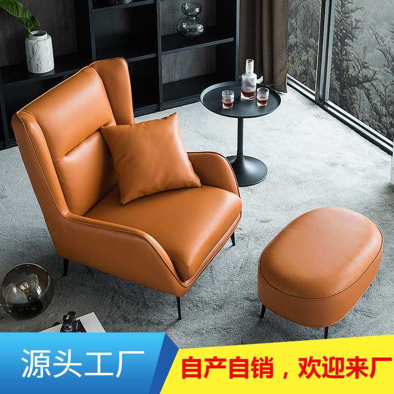 北欧单人沙发意式极简轻奢现代简约小户型客厅卧室懒人休闲老虎椅,模玩/动漫/周边/娃圈三坑/桌游,模型制作工具/辅料耗材,淘宝优惠券,粉丝福利购,淘宝优惠卷