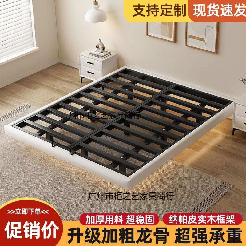 铁艺床双人床家用不锈钢悬空铁架床加粗加厚钢架床现代简约悬浮床